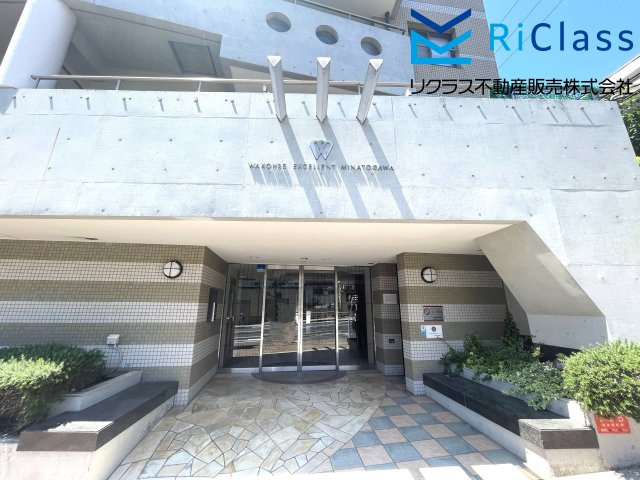 ワコーレエクセレント湊川のエントランス|オートロックです