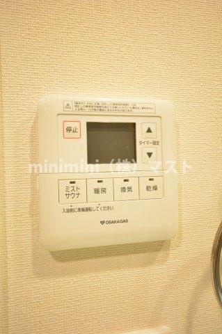 プレサンス難波ヴィータのその他