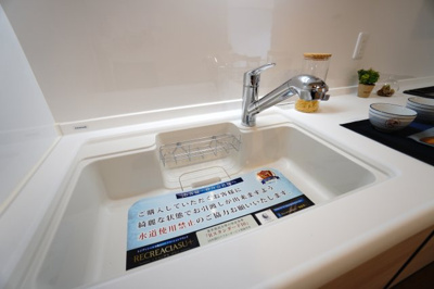 【設備】 | 【上質リノベ】クレアガーデン高須A棟 | 室内（2024年8月23日10：00頃）撮影