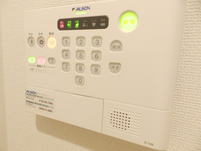 【その他】 | セントレドゥブランシェU