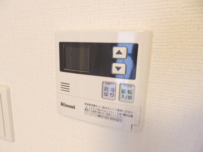 【設備】 | セントレドゥブランシェU