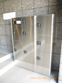 【その他共用部分】 | 宅配ボックスあります。