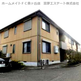 シャーメゾン光明池D棟の画像