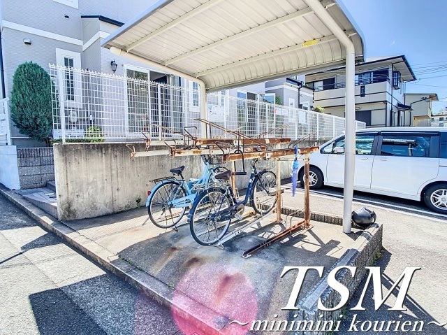 アネックス東中振のその他共用部分