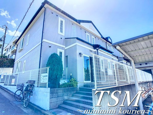 アネックス東中振の外観