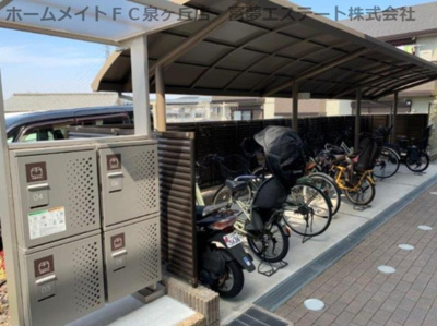 【その他共用部分】 | アヴァンセ和泉中央 A棟 | 宅配ボックス