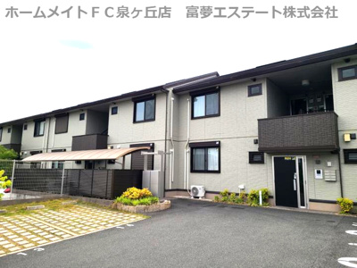 【外観】 | アヴァンセ和泉中央 A棟