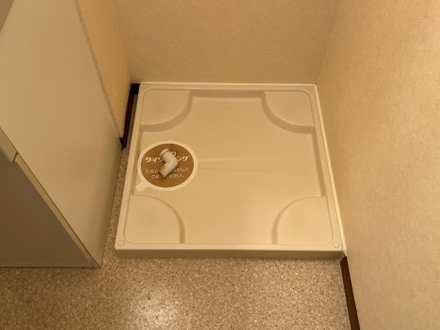 サニーコート別所のその他
