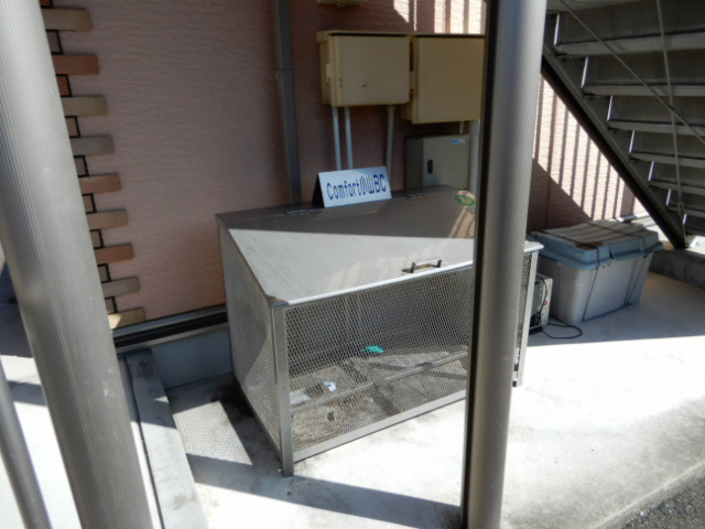 コンフォート小山Bのその他共用部分