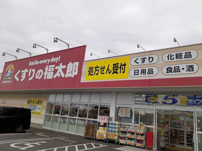 【その他】 | サニーコートＥ棟 | その他