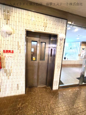 【その他共用部分】 | ライブリー高石