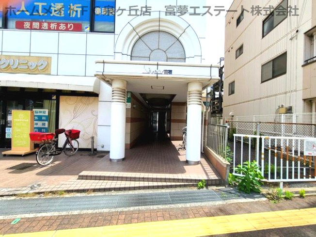 【エントランス】 | ライブリー高石