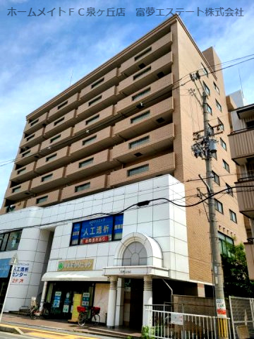 【外観】 | ライブリー高石
