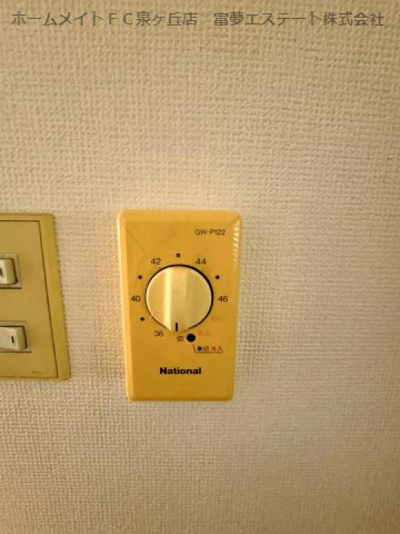 【設備】 | ライブリー高石