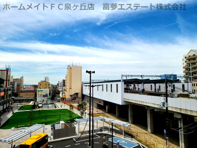 【展望】 | ライブリー高石
