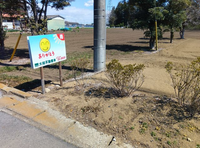 小山市東島田2484-1の外観