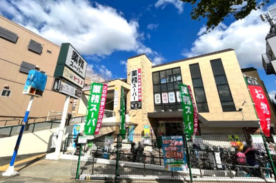 【周辺】 | 伏見区横大路松林　中古戸建