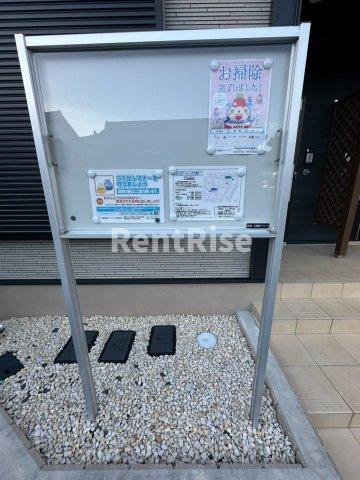 ベルフィオーレのその他共用部分
