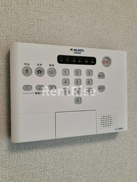カーサ　雅　Ⅲの設備|トイレ
