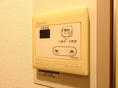 【設備】 | シェモアsasaki