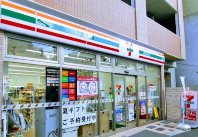 【周辺】 | シャトレ・FT　　13859 | セブンイレブン 西日暮里道灌山通り店まで216ｍ