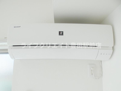 【その他】 | FNEST日野