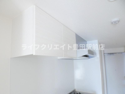 【キッチン】 | FNEST日野