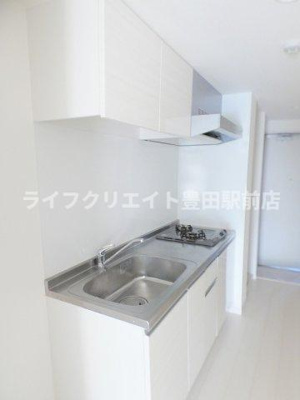 【キッチン】 | FNEST日野