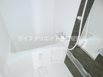 【浴室】 | FNEST日野