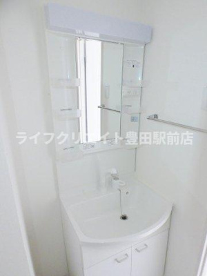 【洗面所】 | FNEST日野