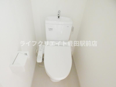 【トイレ】 | FNEST日野