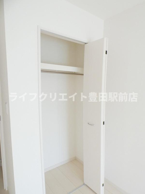 【収納】 | FNEST日野