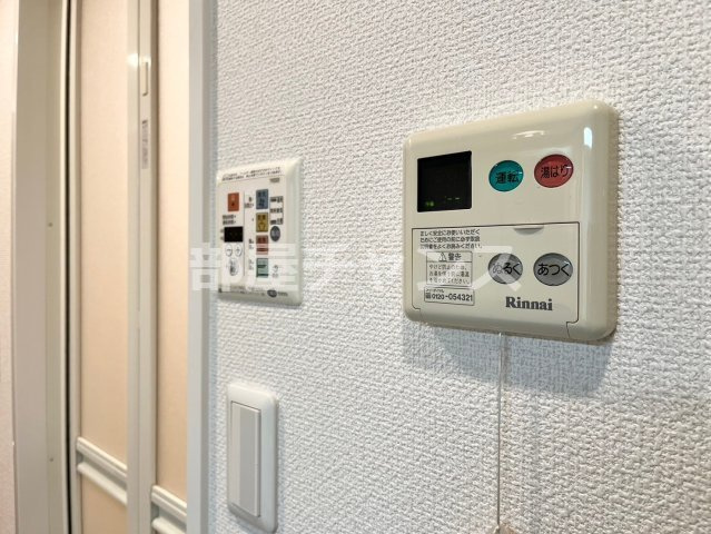 プレサンス泉シティアークの設備