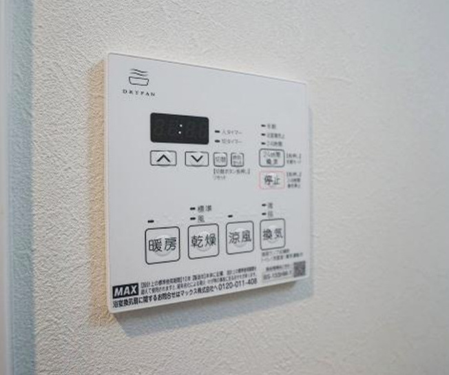 【設備】アルティザ博多南リバーフロント