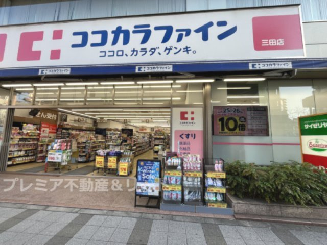 【周辺】 | プレミアステージ三田慶大前