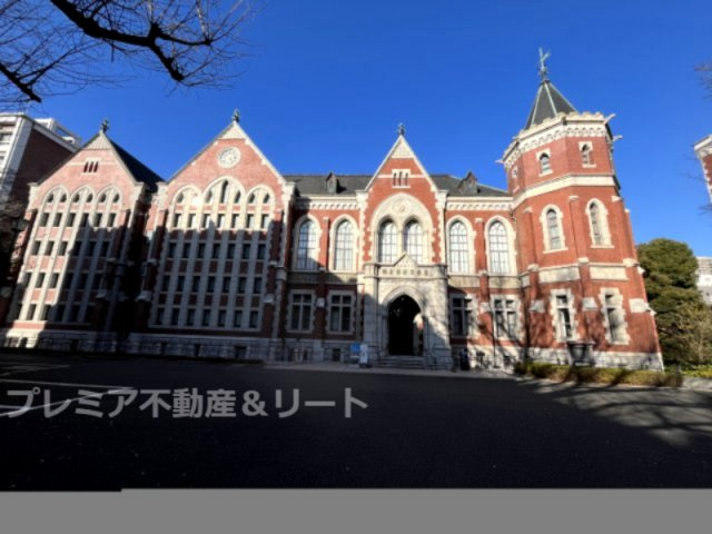 【周辺】 | プレミアステージ三田慶大前 | 慶応義塾大学三田校舎