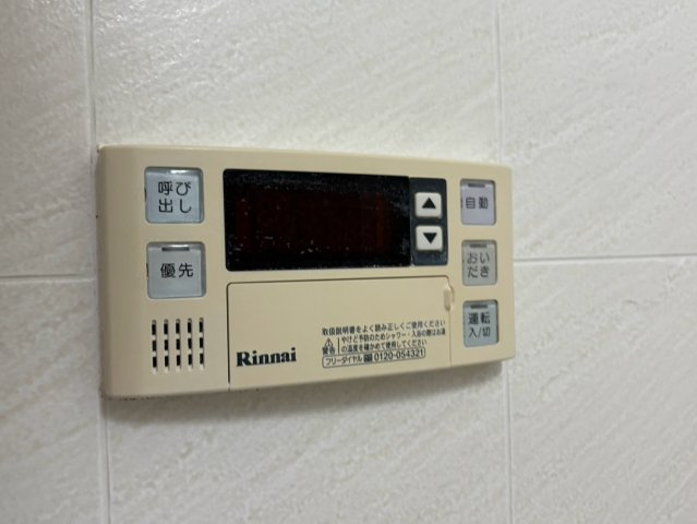 ロジェ千種｜名古屋市の賃貸ならMy賃貸の設備|ロジェ千種