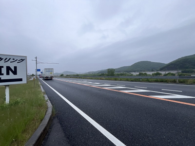 【周辺】 | 岡山県瀬戸内市長船町長船　店舗