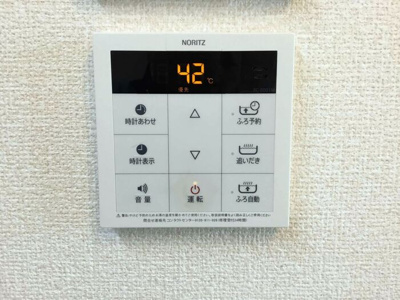 【設備】 | カルチェ Ｂ | その他設備