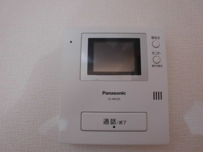 【設備】 | 越山マンション | その他設備