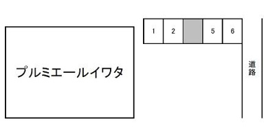 【区画図】 | プルミエール･イワタ