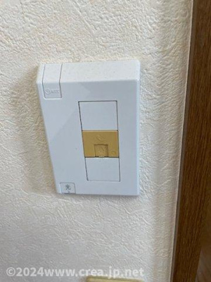 【その他】 | エトワール