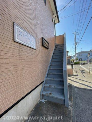 【その他】 | エトワール