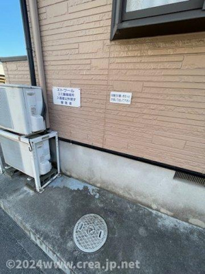 【その他共用部分】 | エトワール