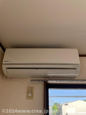 【設備】 | エトワール