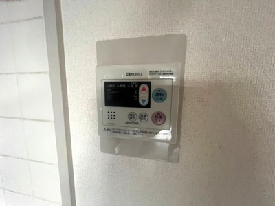 【設備】 | シャトーアルベール