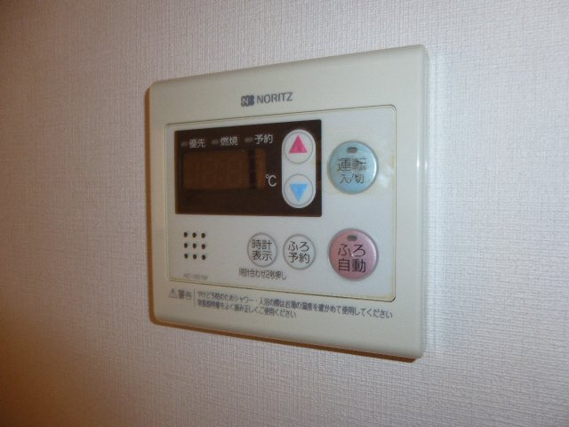 サンハイツの設備