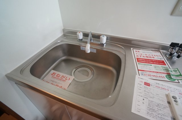 ハイツホリデーのキッチン|参考、同建物・反転間取りの号室