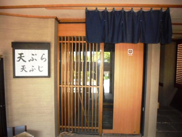 阿野町 DK豊明ビルのその他共用部分