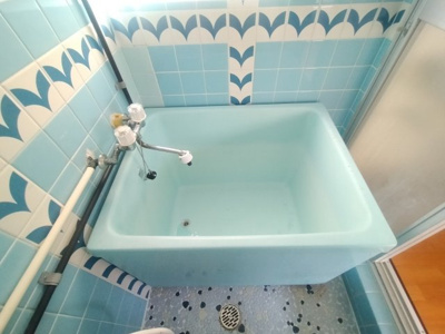 【浴室】 | 山室ビル